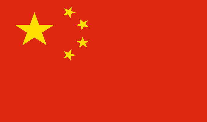 Produtos de couro respondem por 16,31% do superávit comercial da China