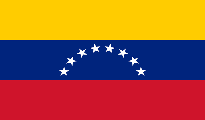 Indústria calçadista da Venezuela agoniza